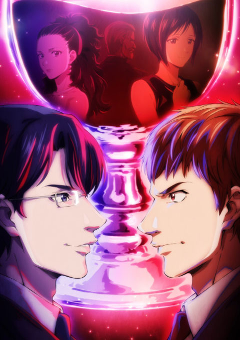 สืบมรดกข้ามชาติ หยาดเทวะ [บรรยายไทย] updated to 11