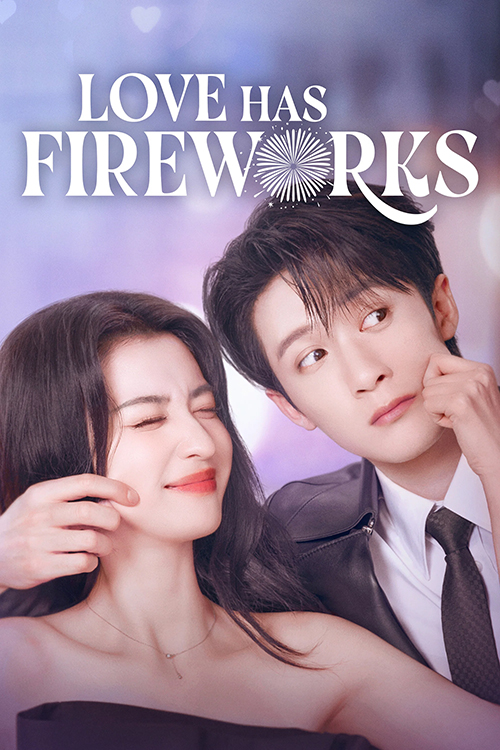 เมื่อรักส่องประกาย  [บรรยายไทย] updated to 18