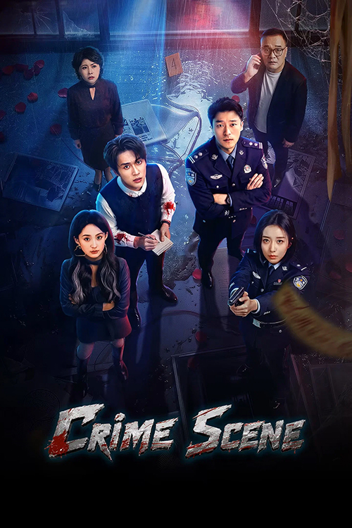 Crime Scene [บรรยายไทย] updated to 20