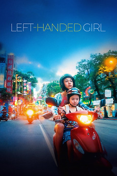 เด็กมือซ้าย [บรรยายไทย] - [พากย์ไทย] 