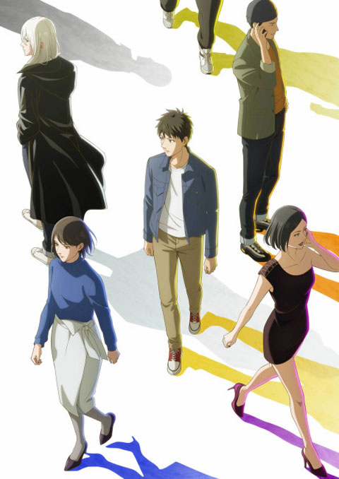 สาวน้อยกราฟฟิตี้ [บรรยายไทย] updated to 11