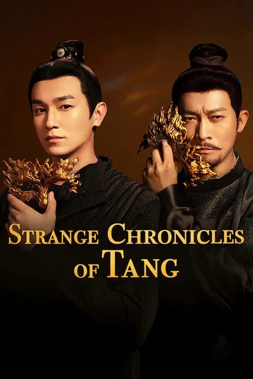 เรื่องเล่าประหลาดจากราชวงศ์ถัง [บรรยายไทย] 1-21 (จบแล้ว)