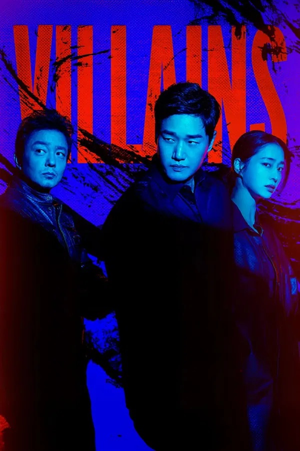 เงินปลอมแห่งความฝัน [บรรยายไทย] updated to 8
