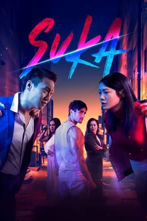 Suka (2023) [NoSub]