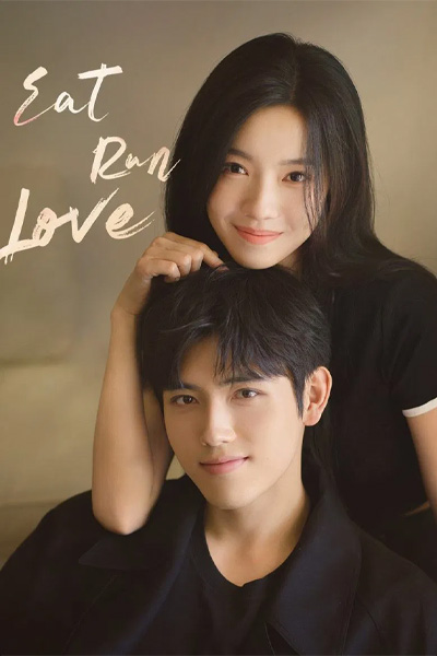 กิน วิ่ง และความรัก [บรรยายไทย] 1-28จบ