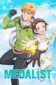 ทอฝันบนลานสเกต ตอนที่ 1-13 ซับไทย จบ