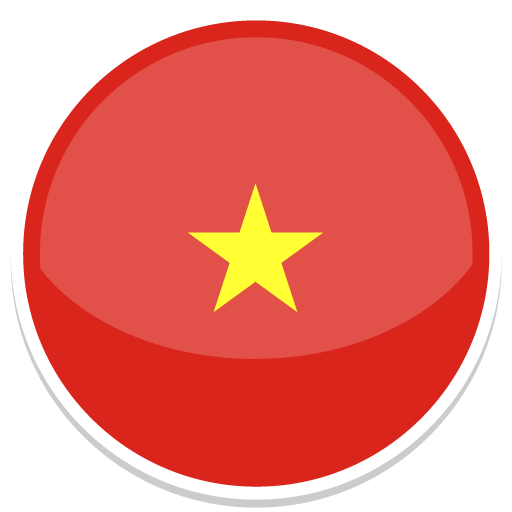 เวียดนาม